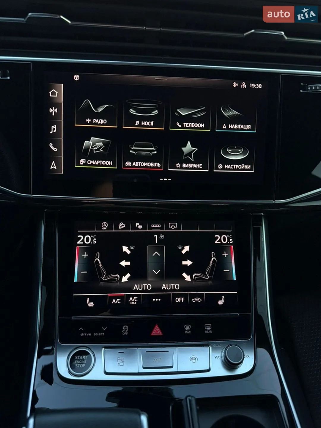 2020 Audi Q8 - мініатюра 16