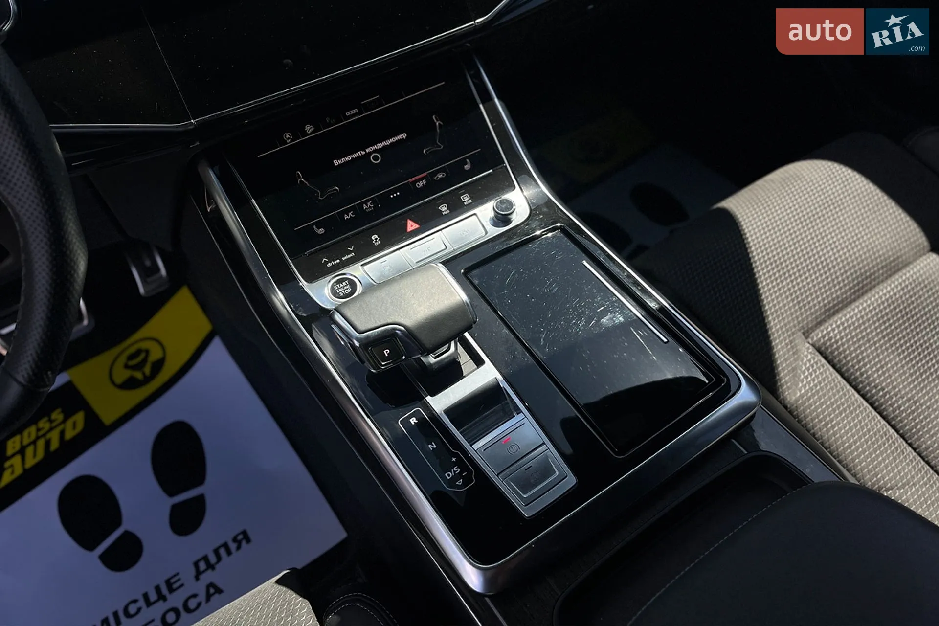 2021 Audi Q8 - мініатюра 20