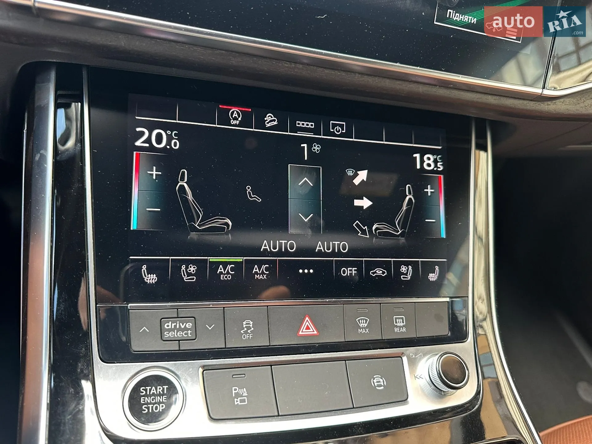 2021 Audi Q8 - мініатюра 17