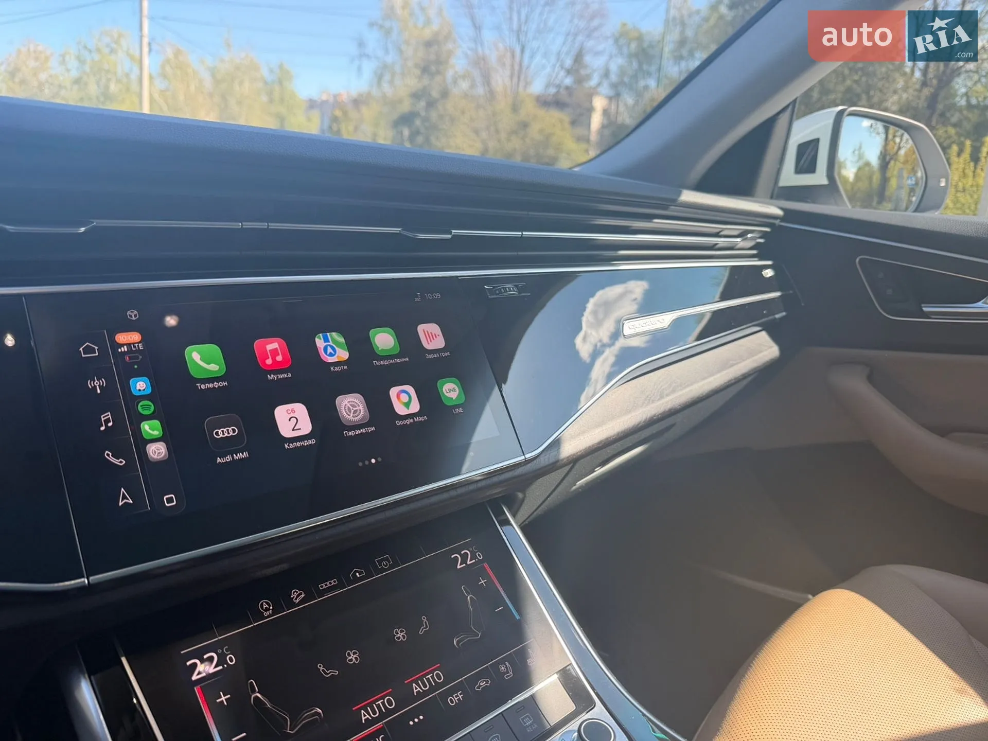 2020 Audi Q8 - мініатюра 32