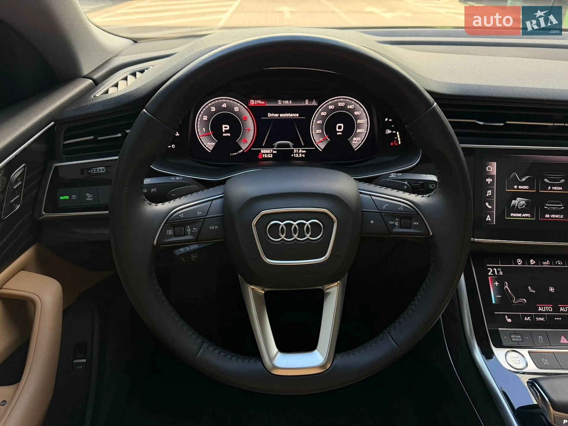 2018 Audi Q8 - мініатюра 14
