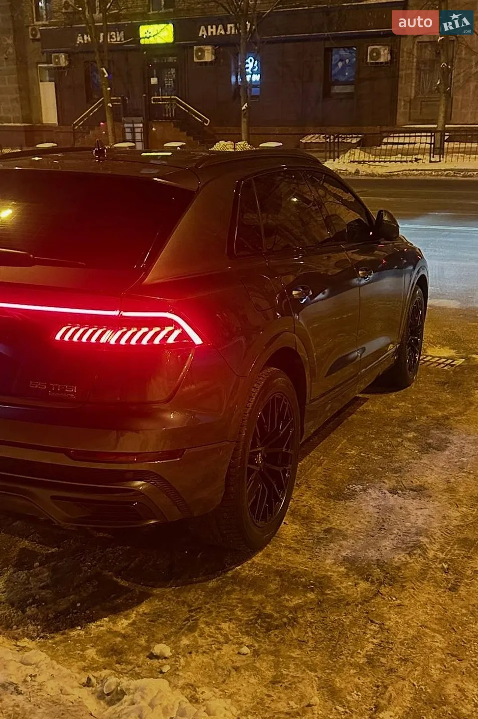 2023 Audi Q8 - мініатюра 51