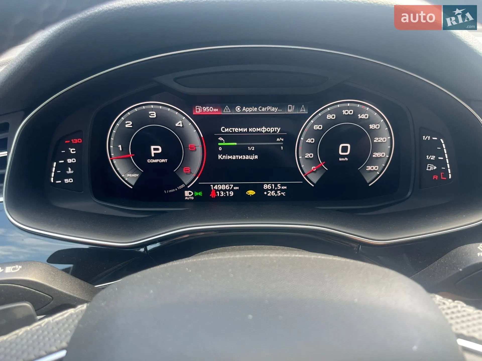 2022 Audi Q8 - мініатюра 12