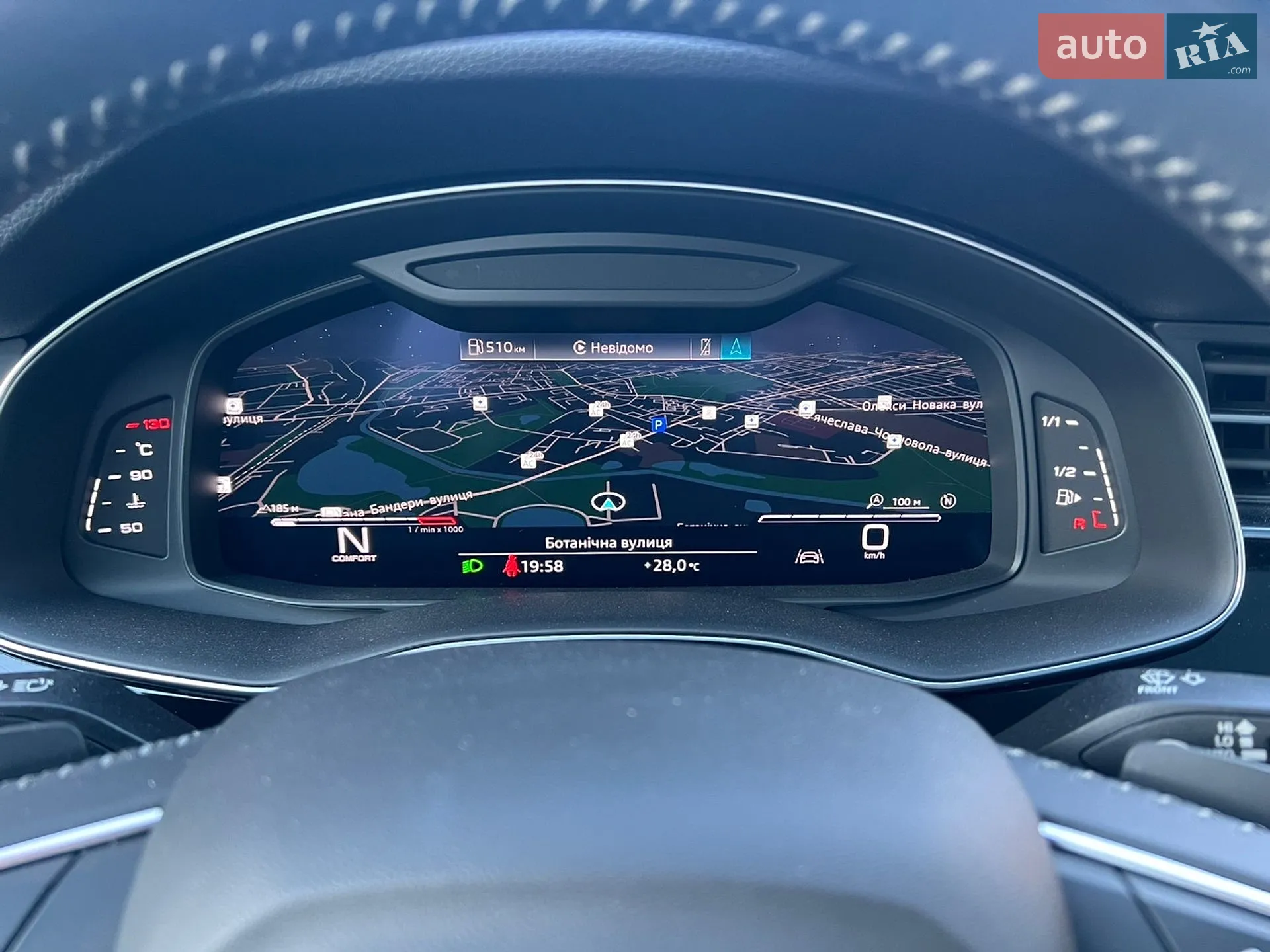 2019 Audi Q8 - мініатюра 19