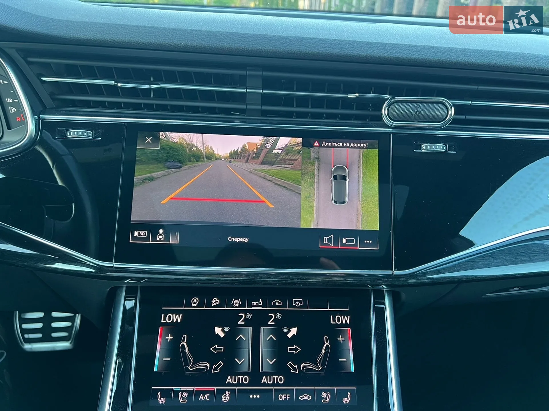 2019 Audi Q8 - мініатюра 25