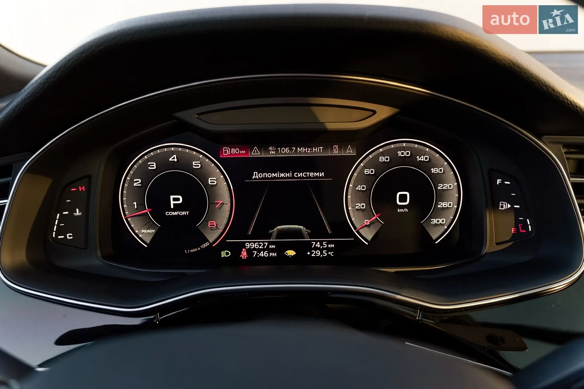 2018 Audi Q8 - мініатюра 53