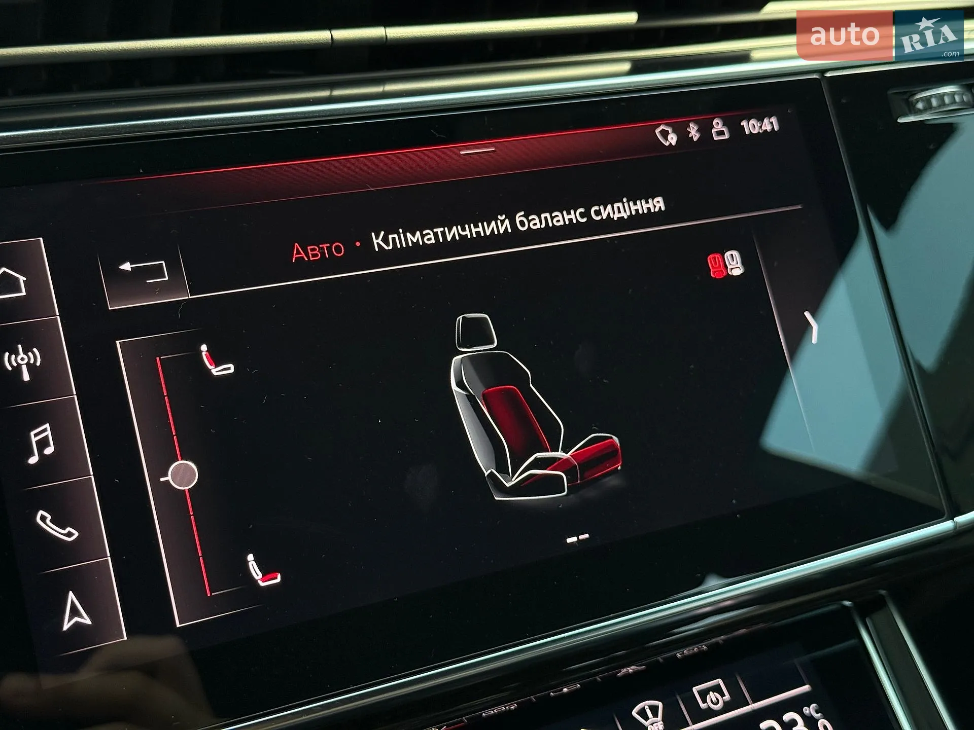 2019 Audi Q8 - мініатюра 55