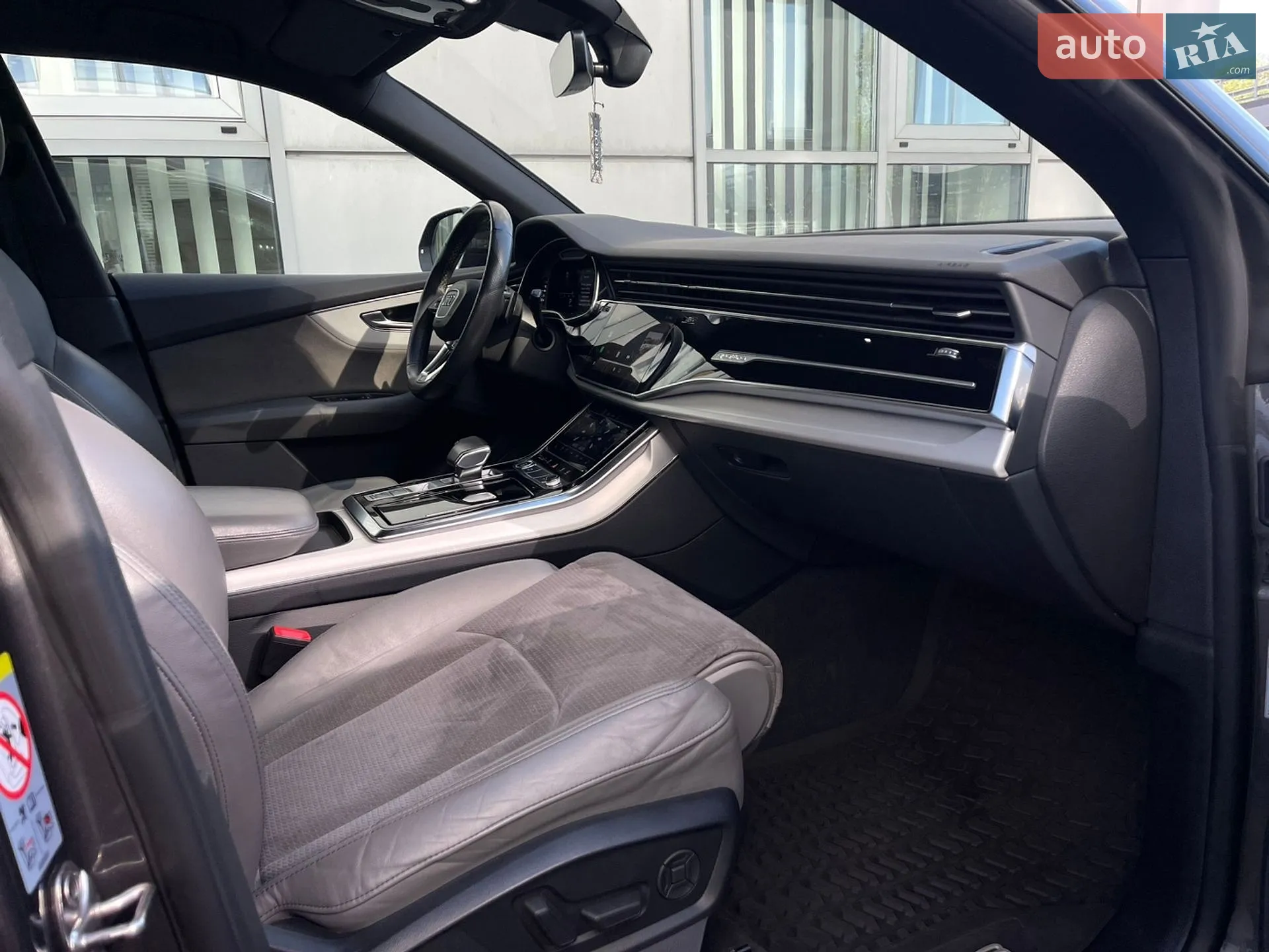 2020 Audi Q8 - мініатюра 12