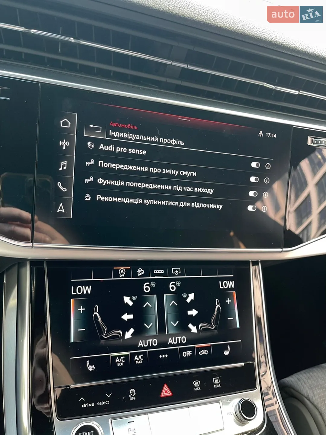 2020 Audi Q8 - мініатюра 22