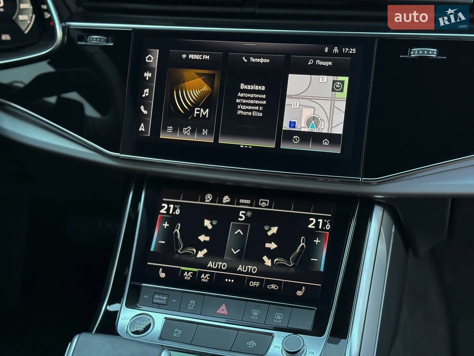 2024 Audi Q8 - мініатюра 13
