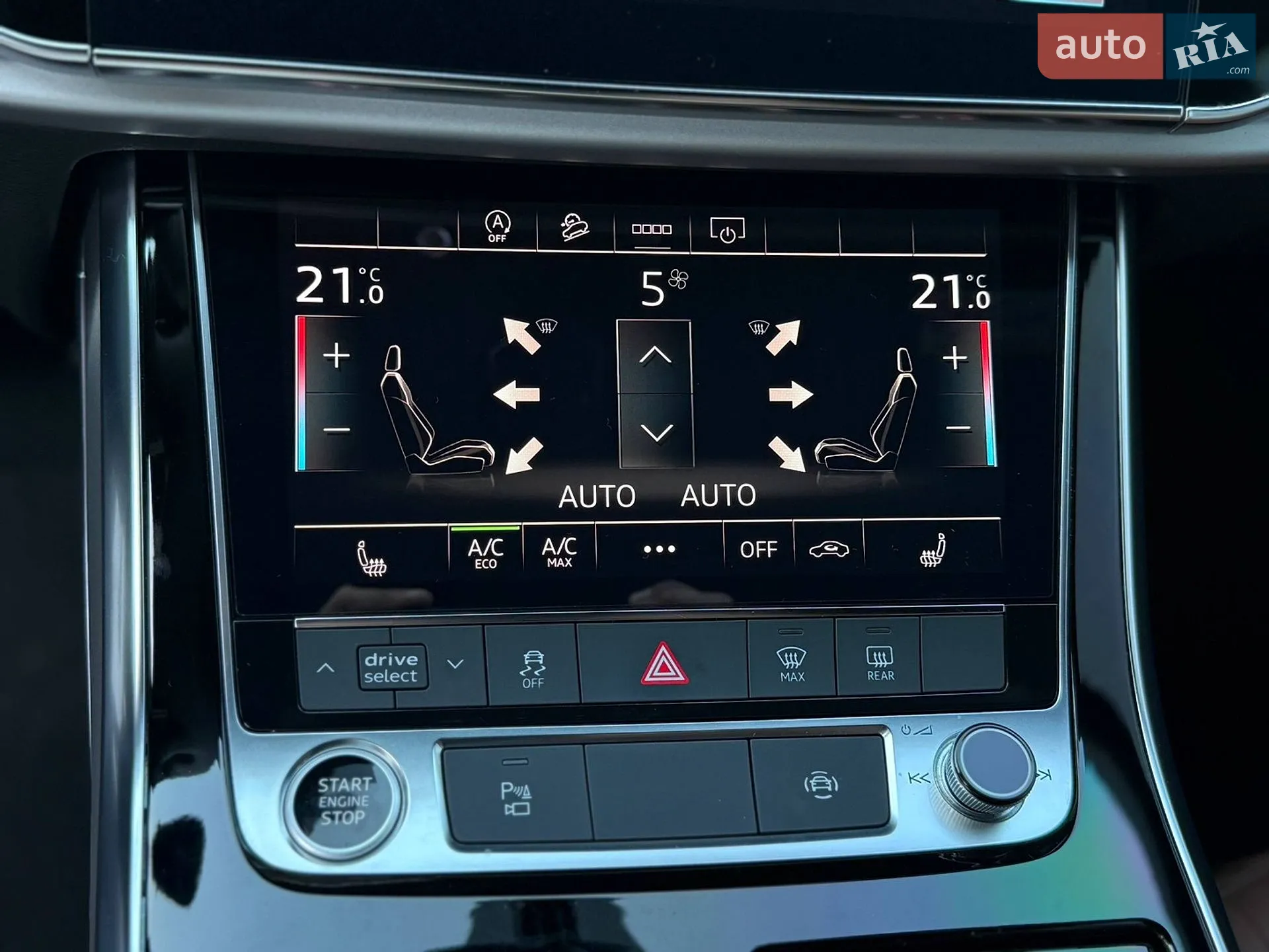 2024 Audi Q8 - мініатюра 17