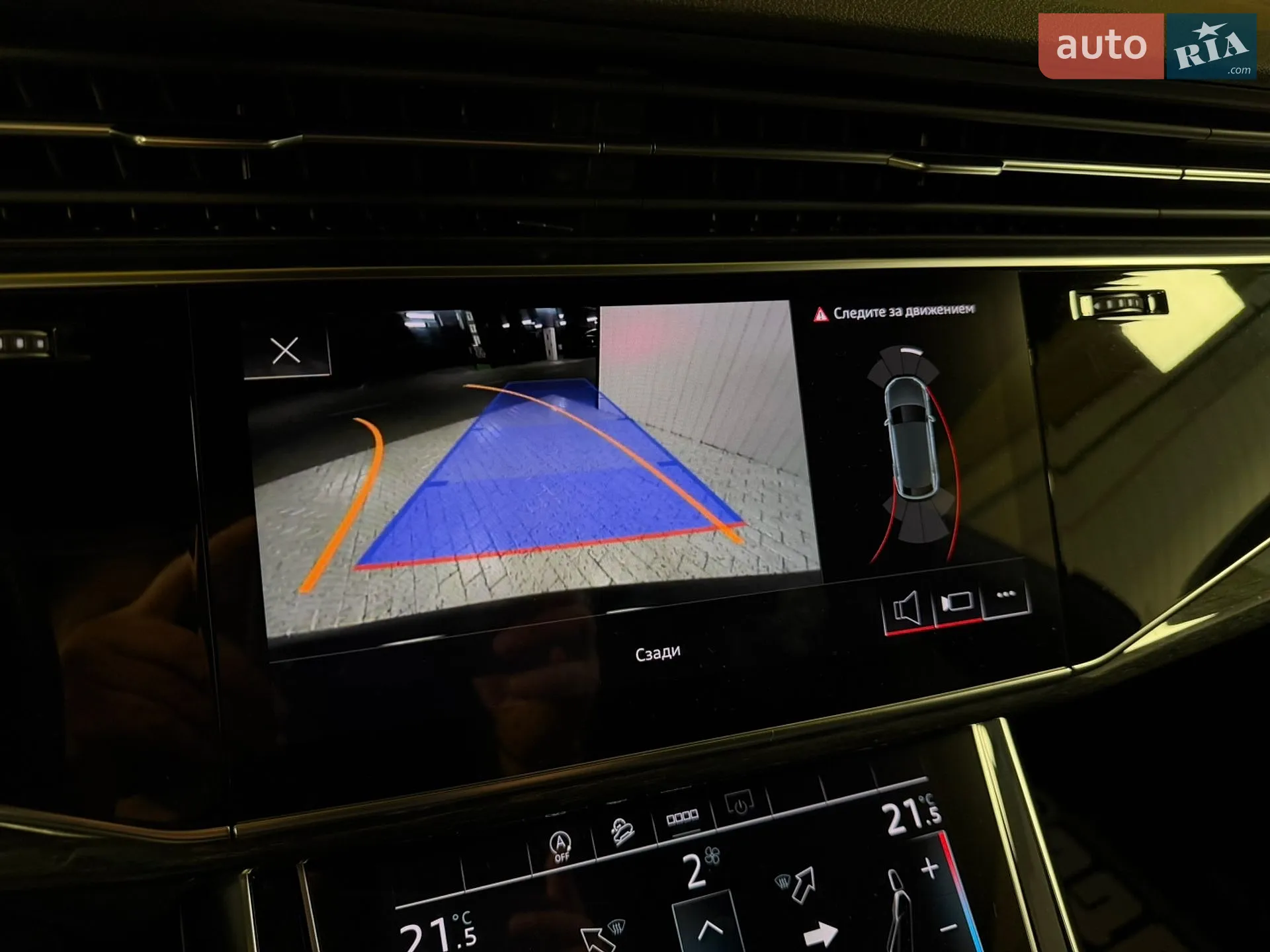 2020 Audi Q8 - мініатюра 22