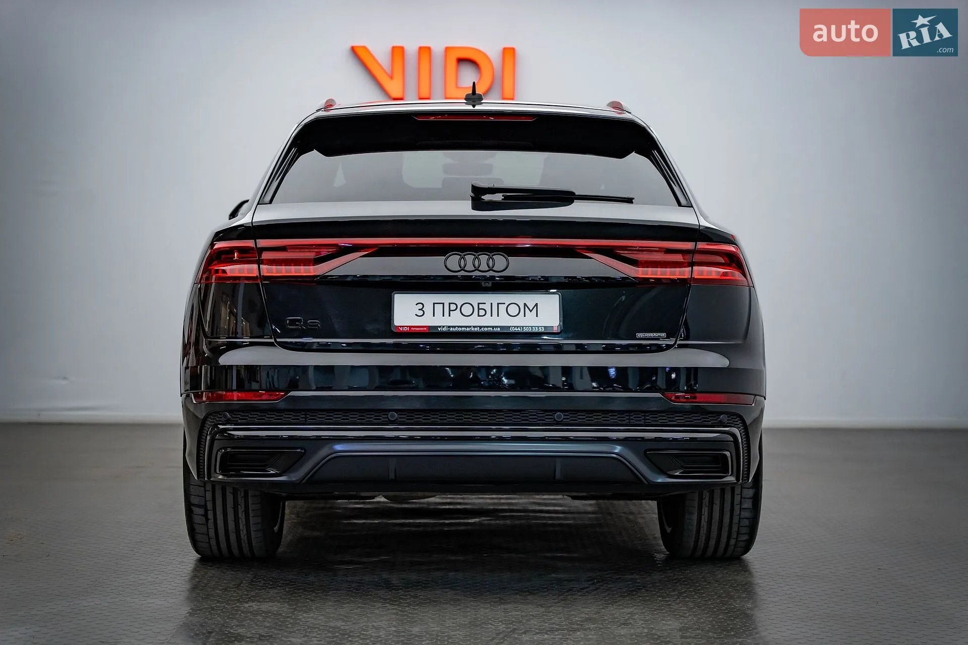 2023 Audi Q8 - мініатюра 6