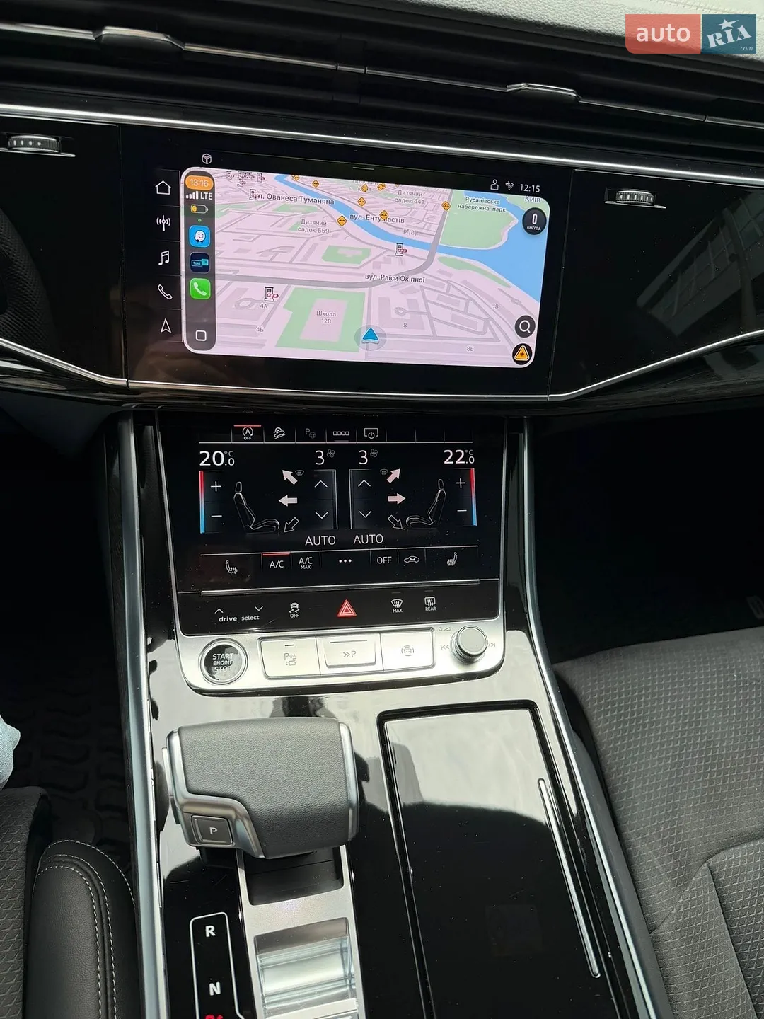 2024 Audi Q8 - мініатюра 16