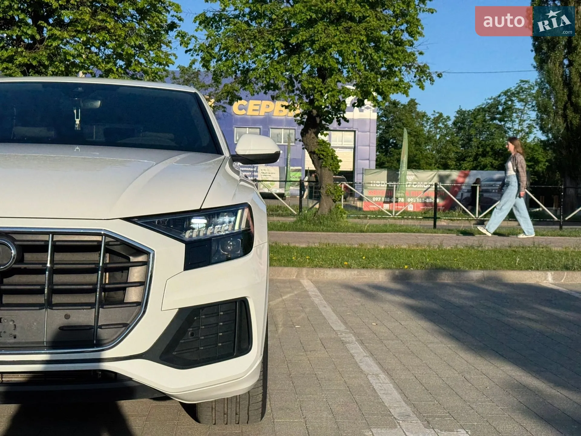 2023 Audi Q8 - мініатюра 10