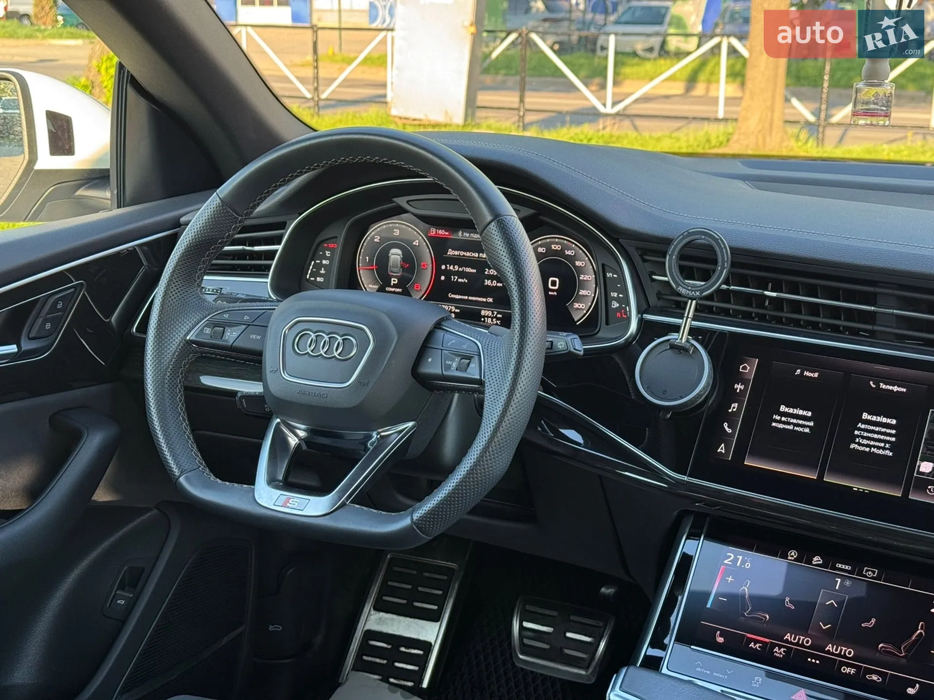 2023 Audi Q8 - мініатюра 42