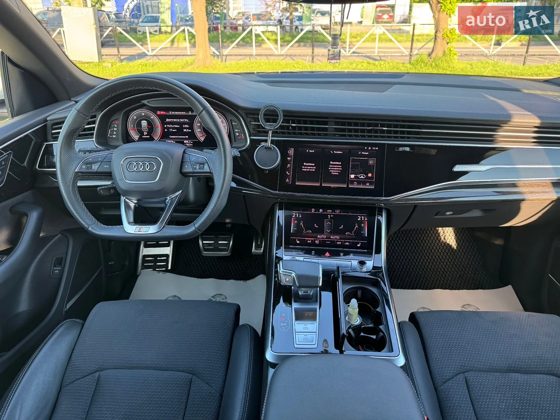 2023 Audi Q8 - мініатюра 40