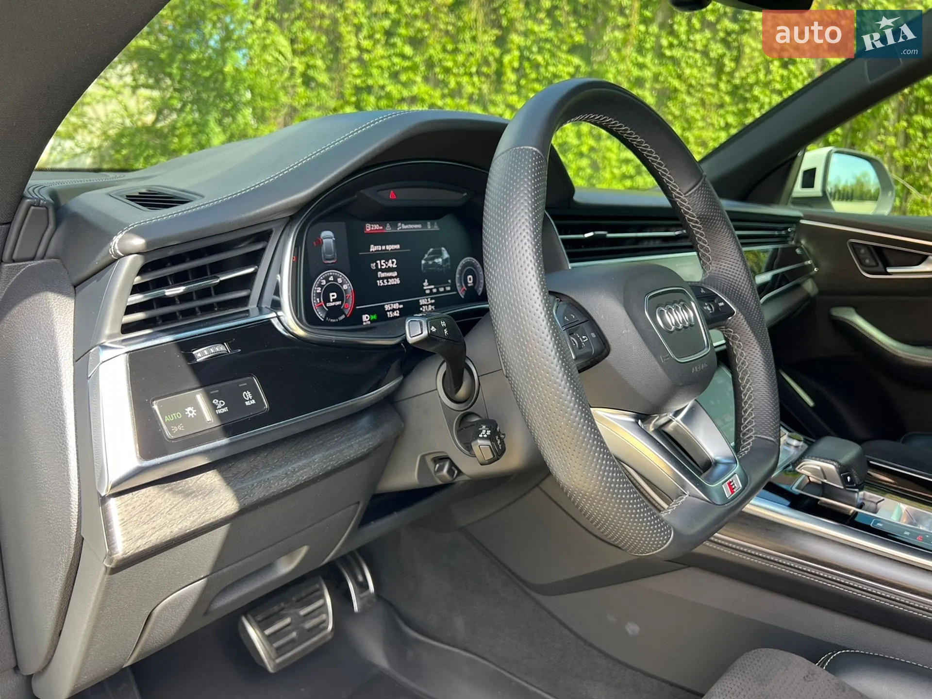 2019 Audi Q8 - мініатюра 21