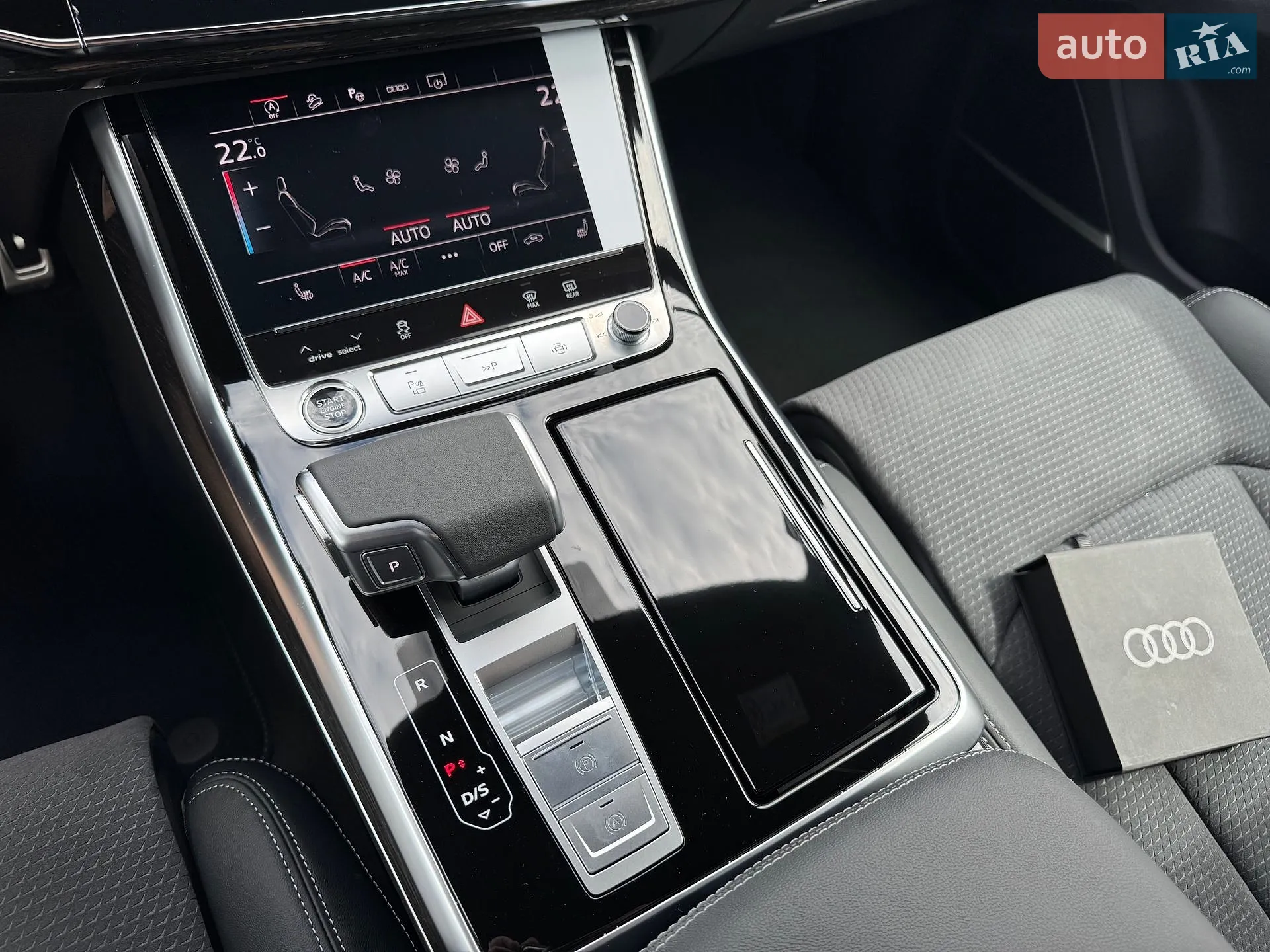 2026 Audi Q8 - мініатюра 25