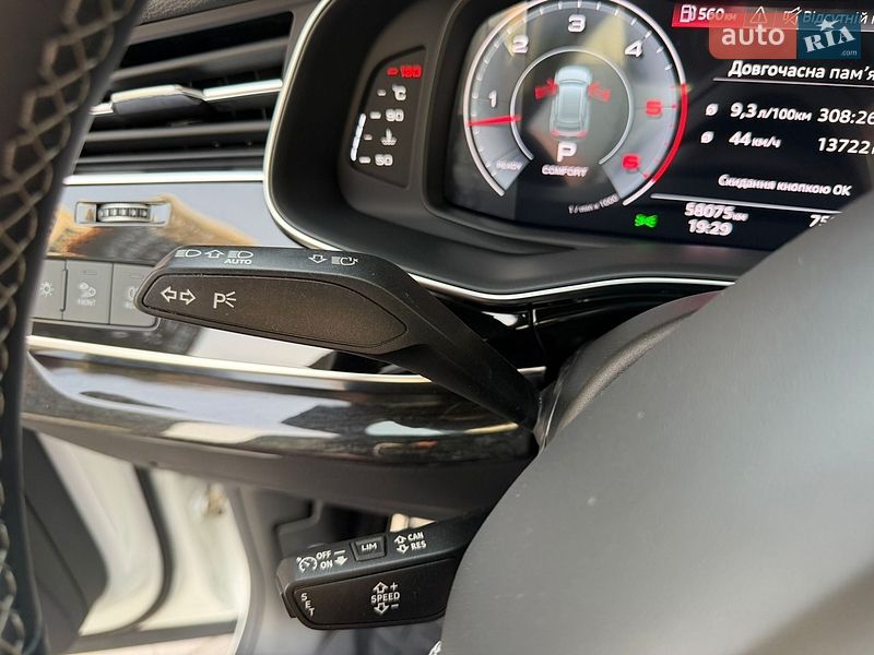 Позашляховик / Кросовер Audi Q8 2023 в Києві