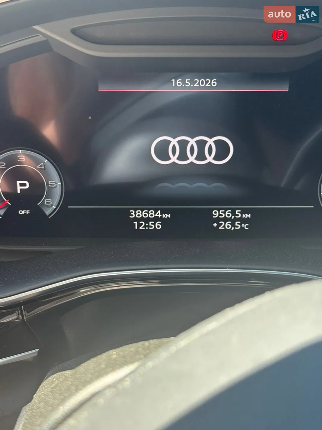 2020 Audi Q8 - мініатюра 2