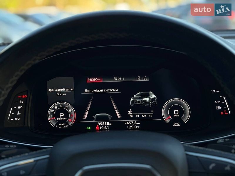 Позашляховик / Кросовер Audi Q8 2020 в Львові