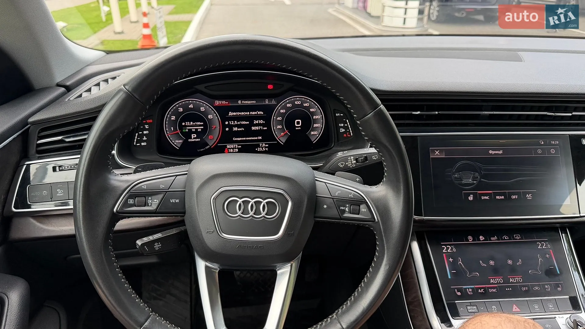 2018 Audi Q8 - мініатюра 25