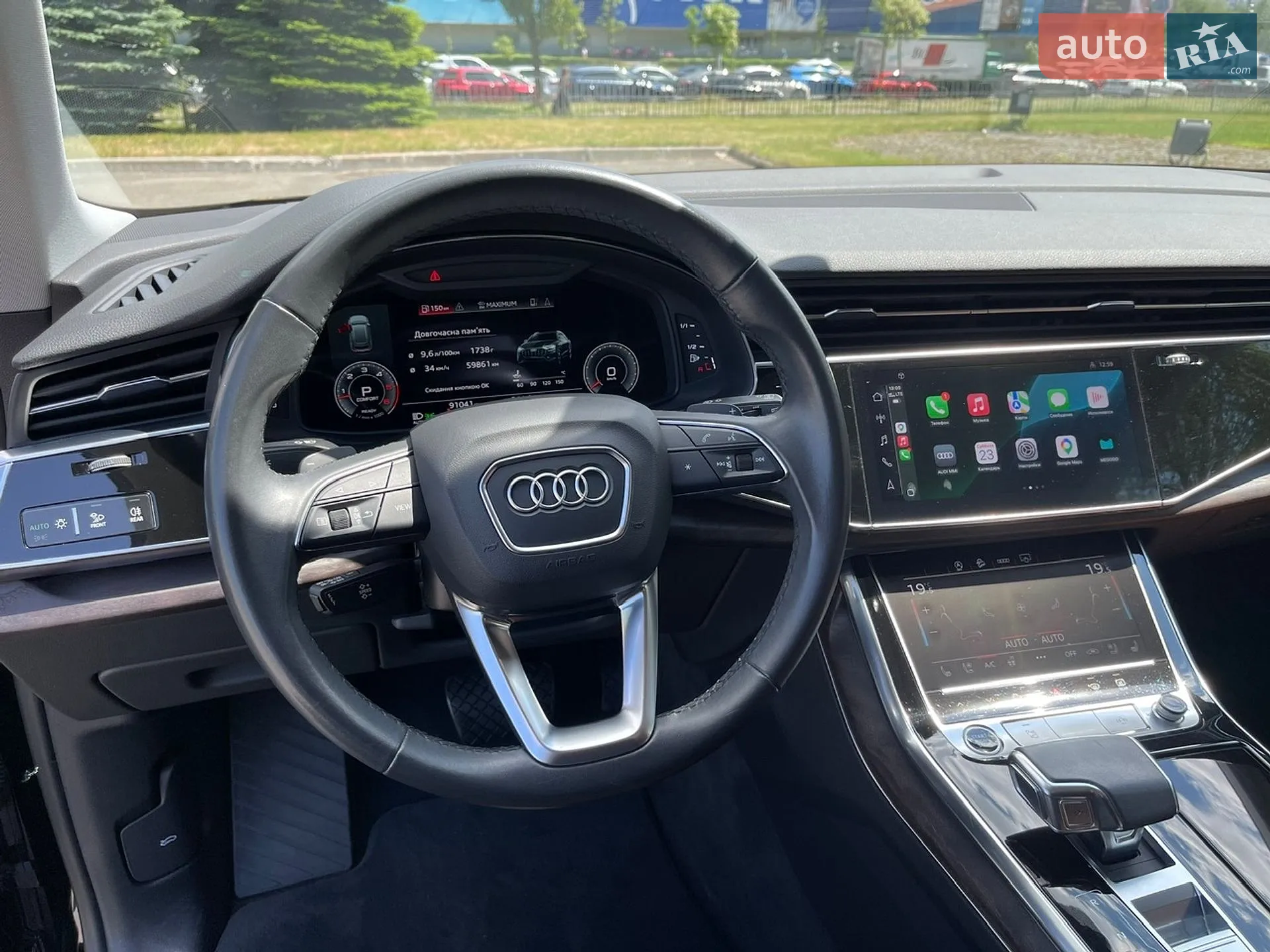 2020 Audi Q8 - мініатюра 41