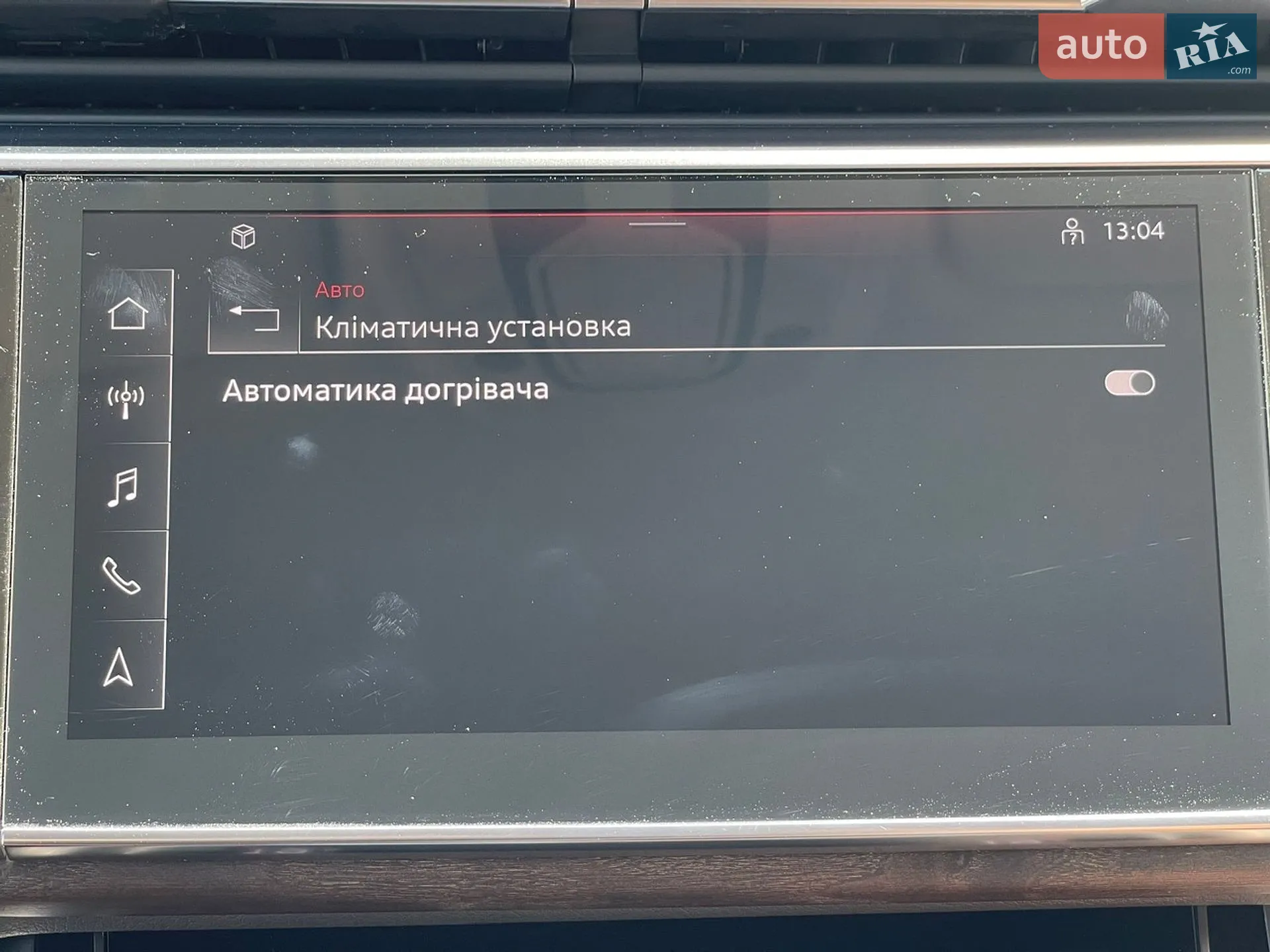2020 Audi Q8 - мініатюра 57