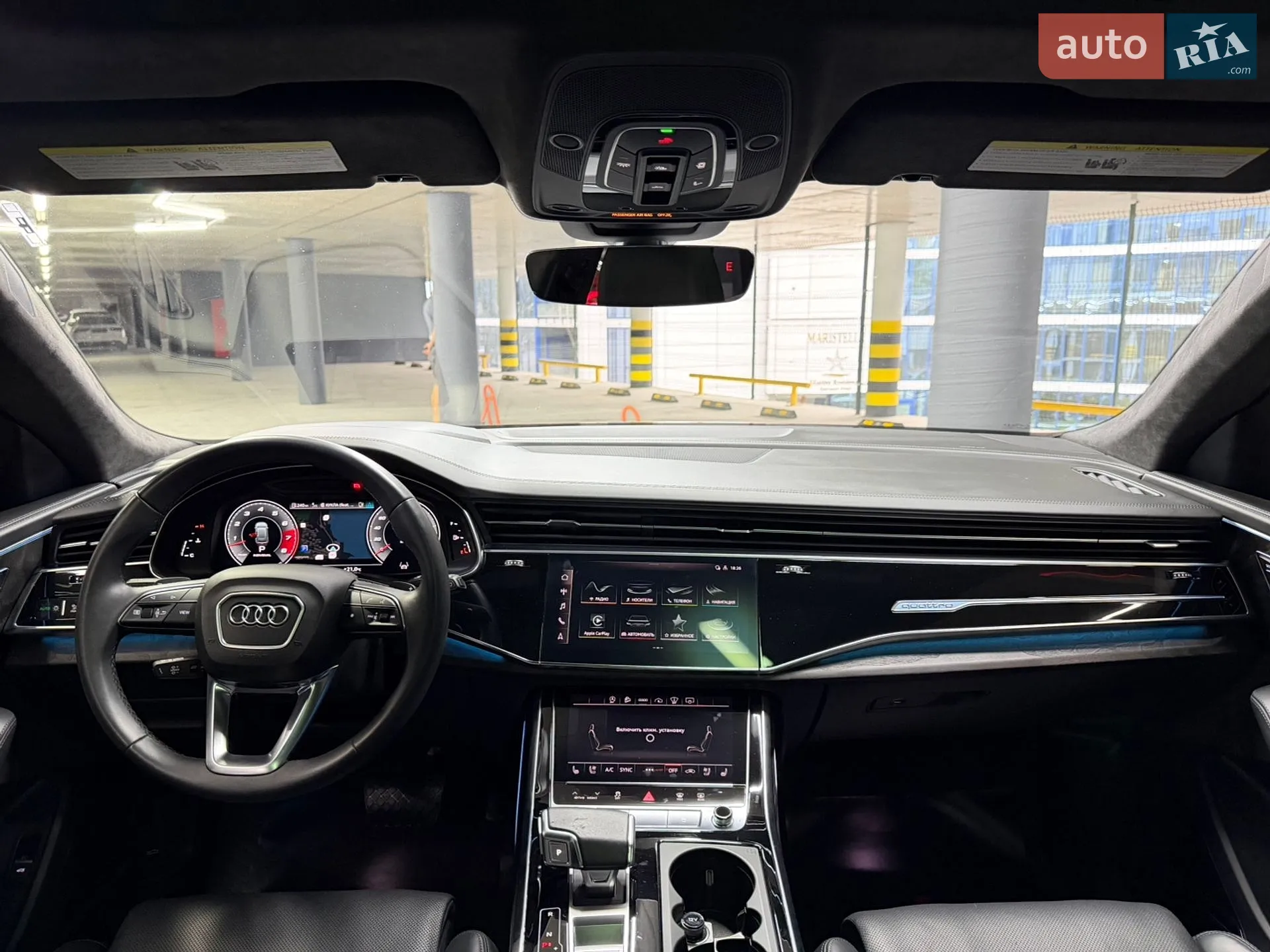 2021 Audi Q8 - мініатюра 28