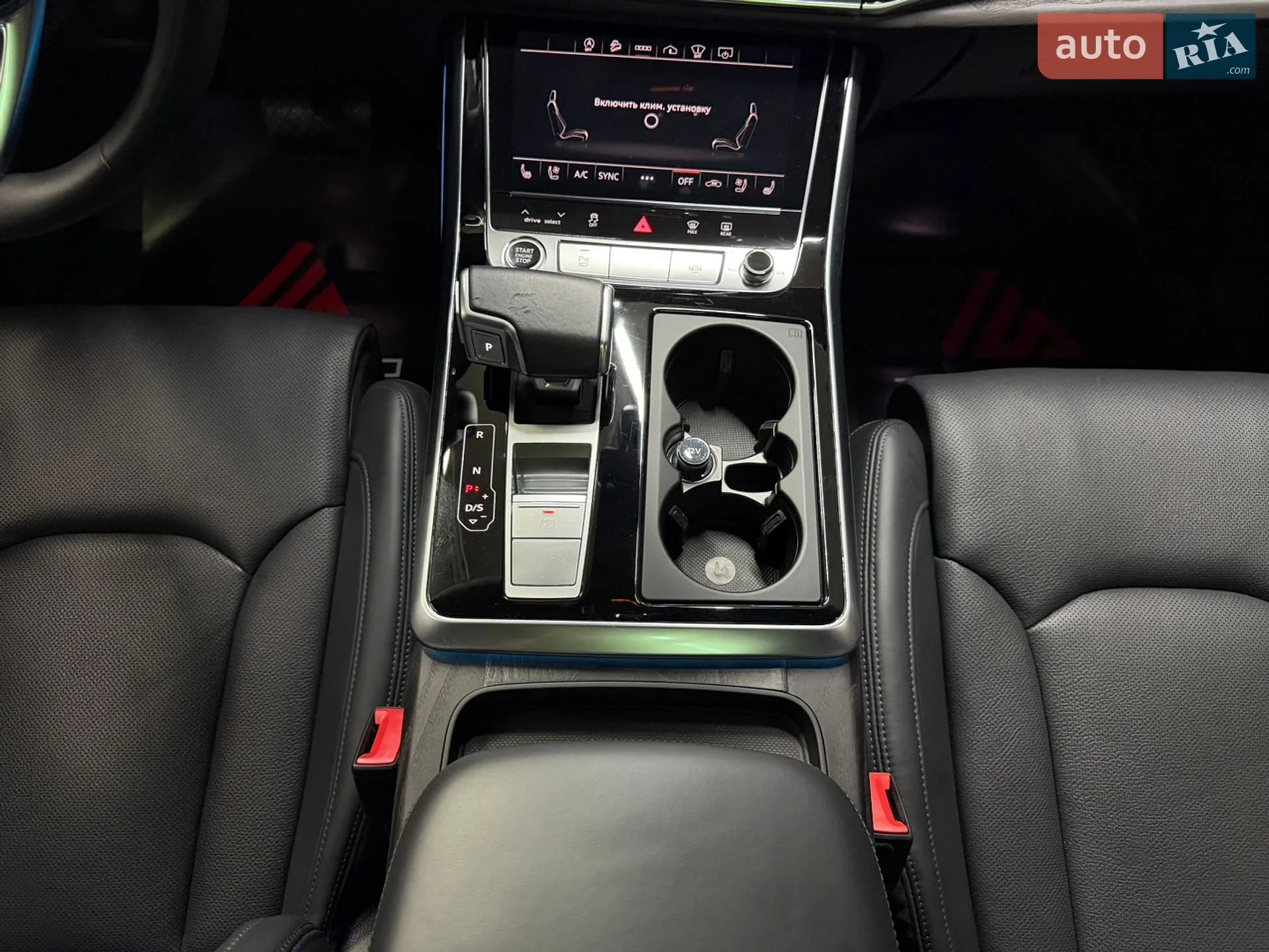 2021 Audi Q8 - мініатюра 30
