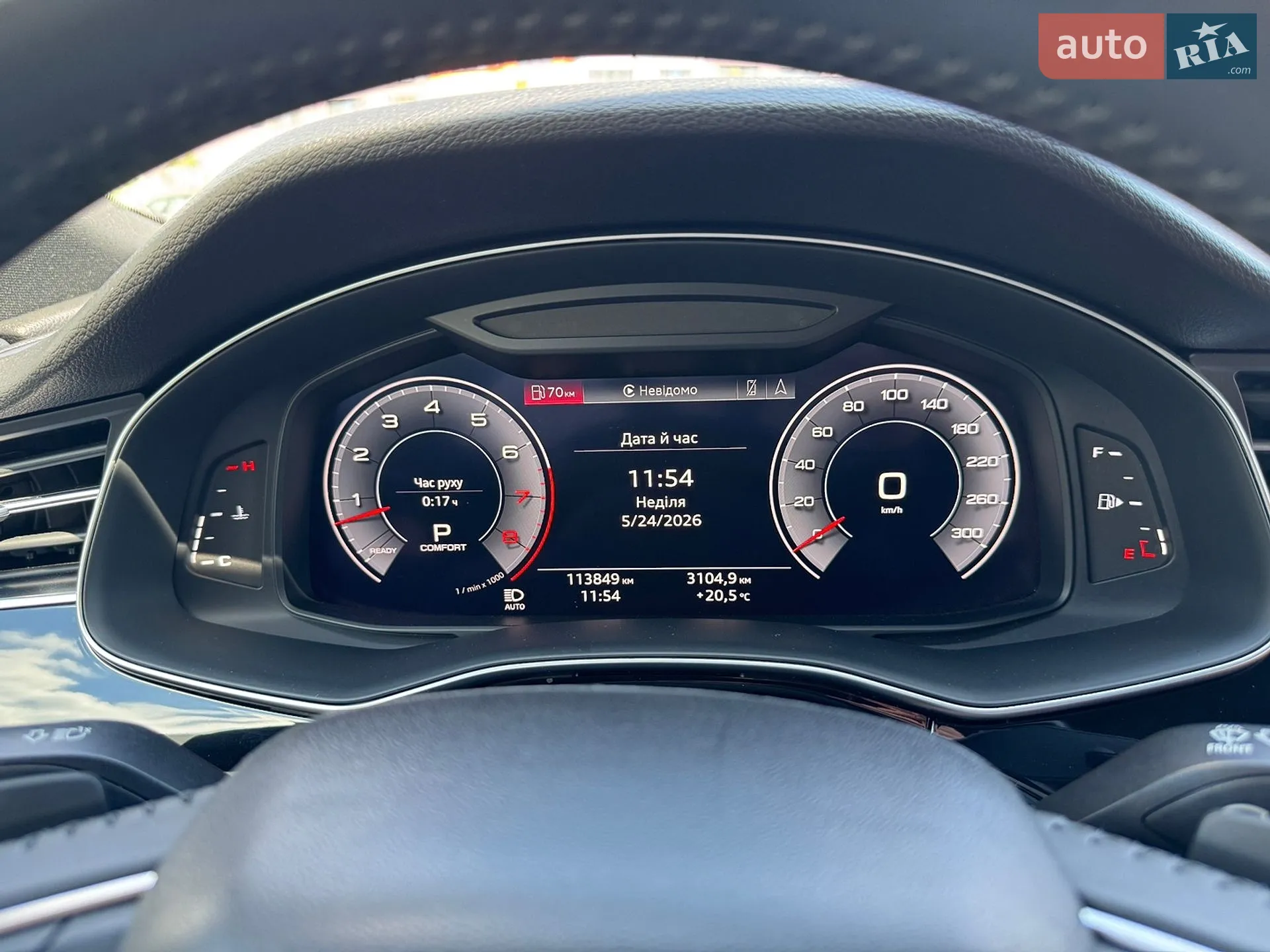 2018 Audi Q8 - мініатюра 20
