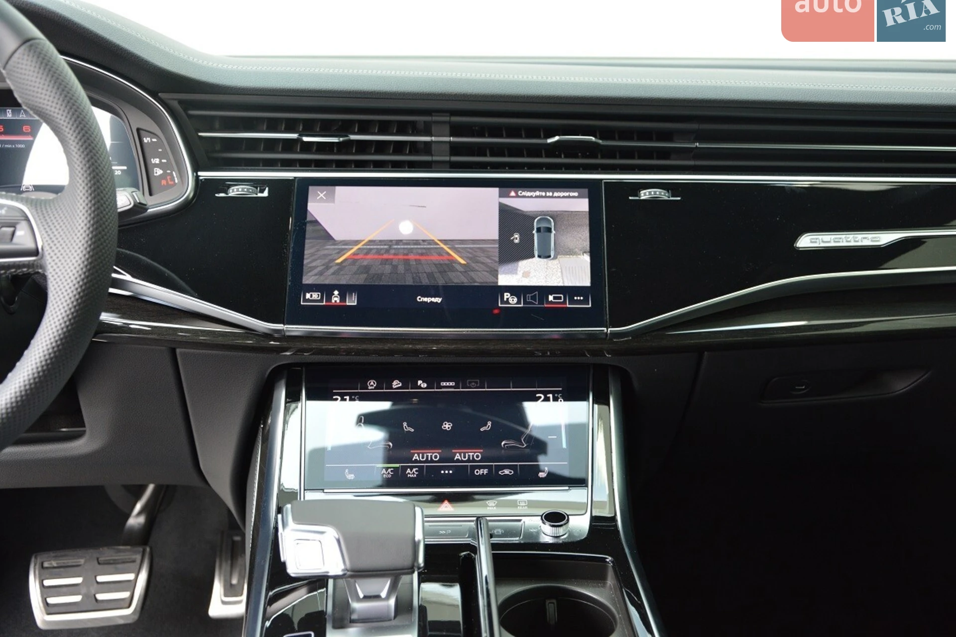 2024 Audi Q8 - мініатюра 7