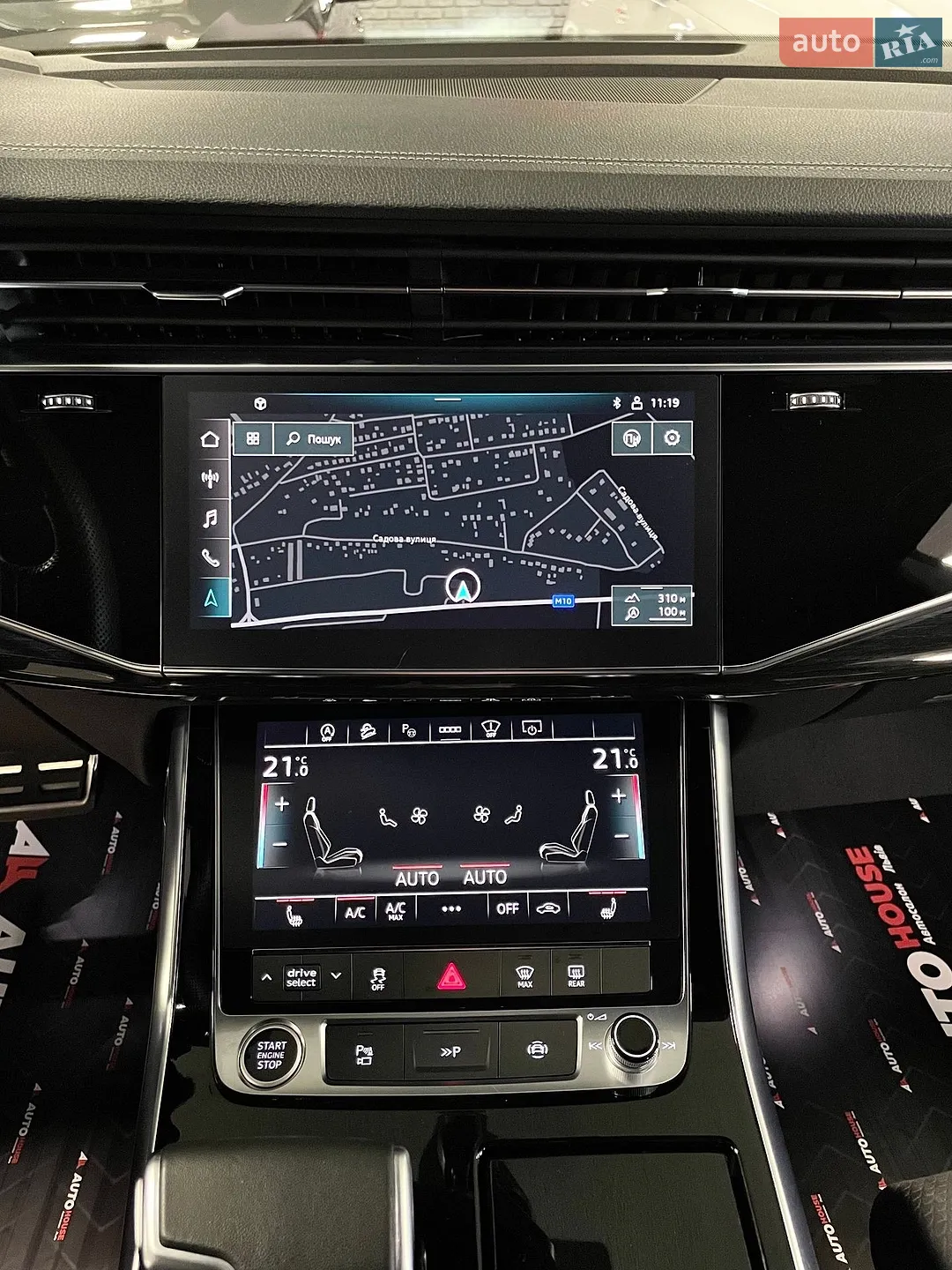 2023 Audi Q8 - мініатюра 73