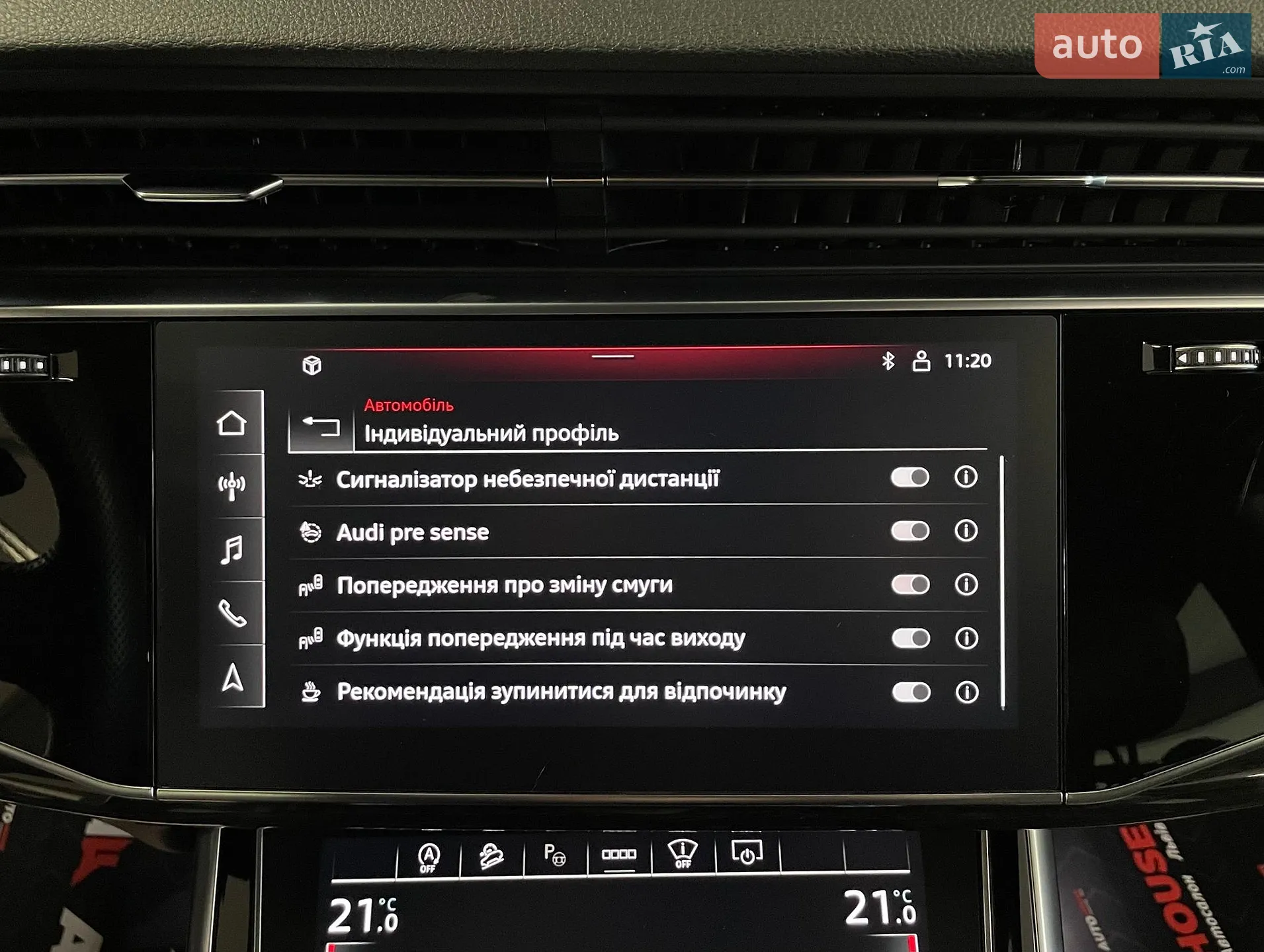 2023 Audi Q8 - мініатюра 77
