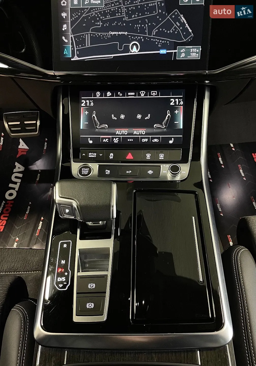 2023 Audi Q8 - мініатюра 83