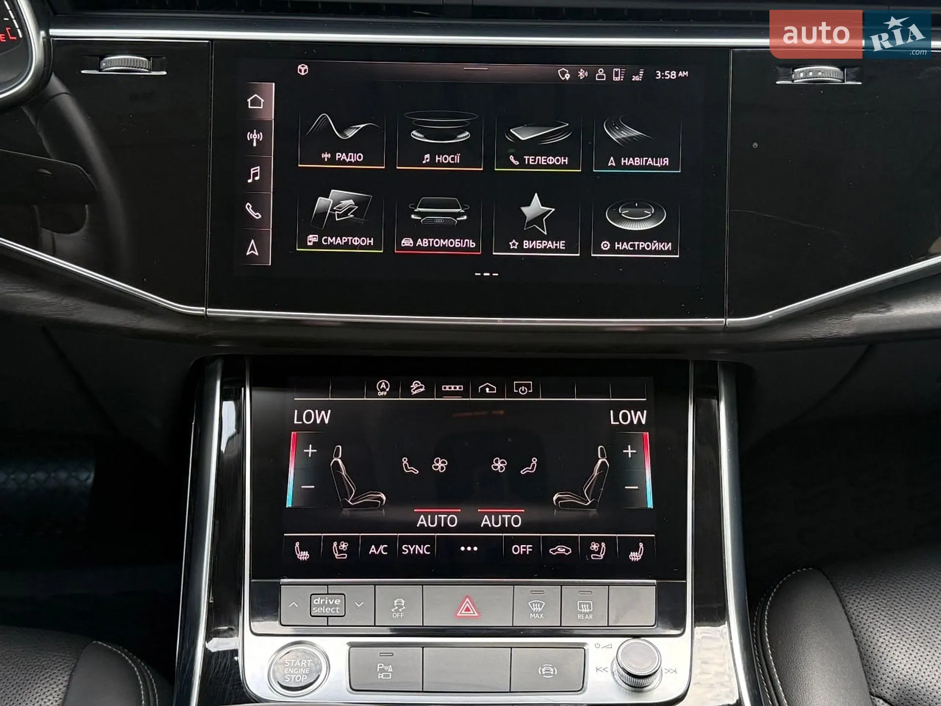 2022 Audi Q8 - мініатюра 37