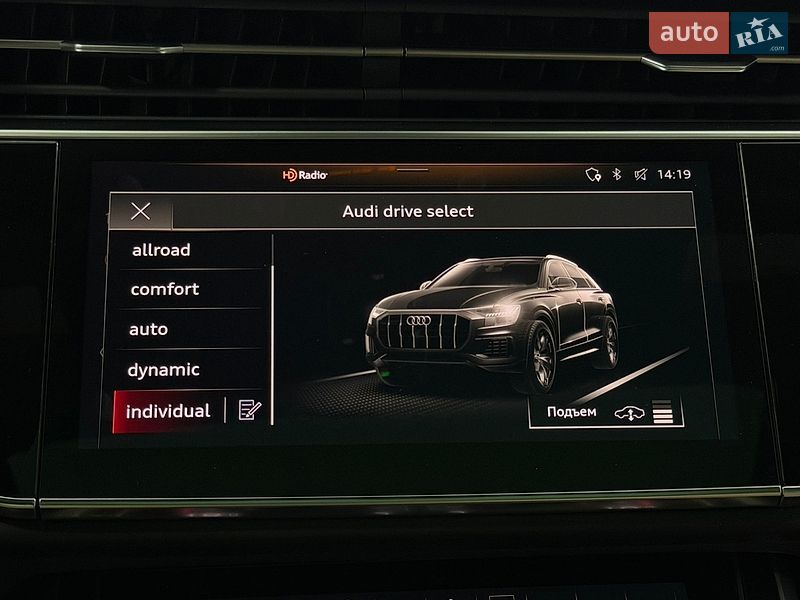 Внедорожник / Кроссовер Audi Q8 2021 в Одессе