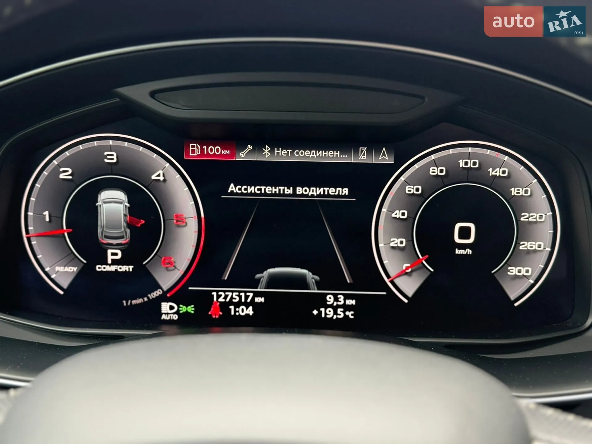 2018 Audi Q8 - мініатюра 26
