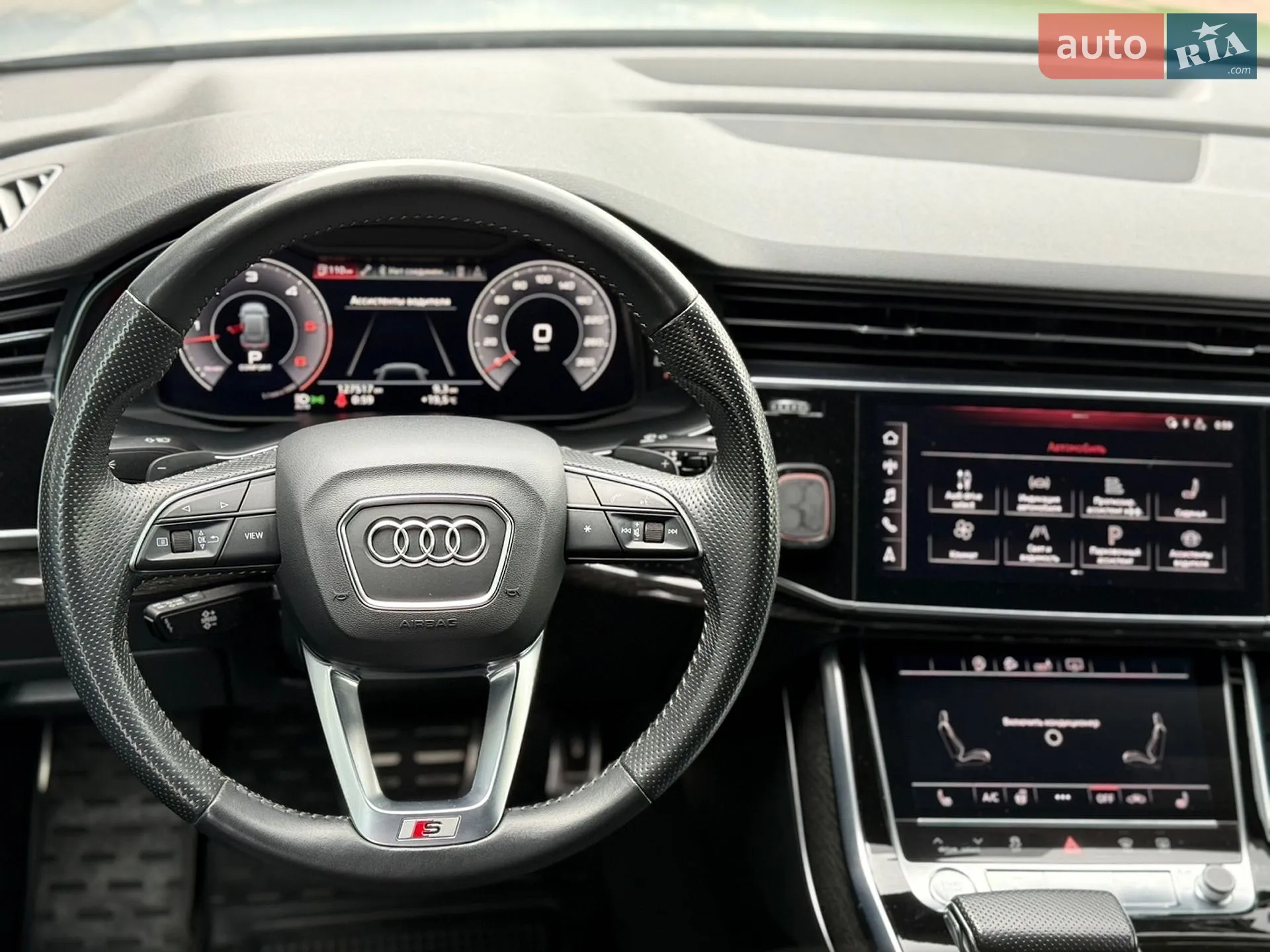 2018 Audi Q8 - мініатюра 36