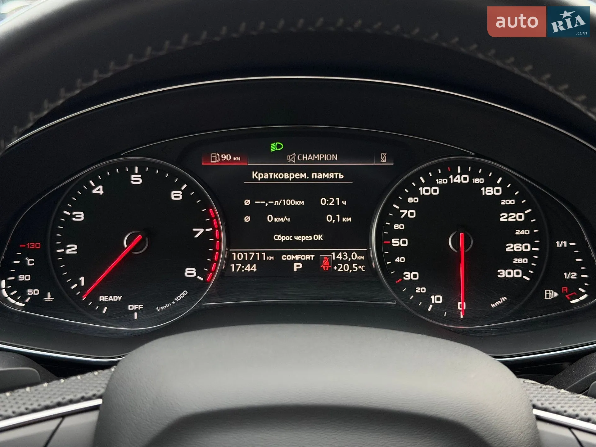 2019 Audi Q8 - мініатюра 55
