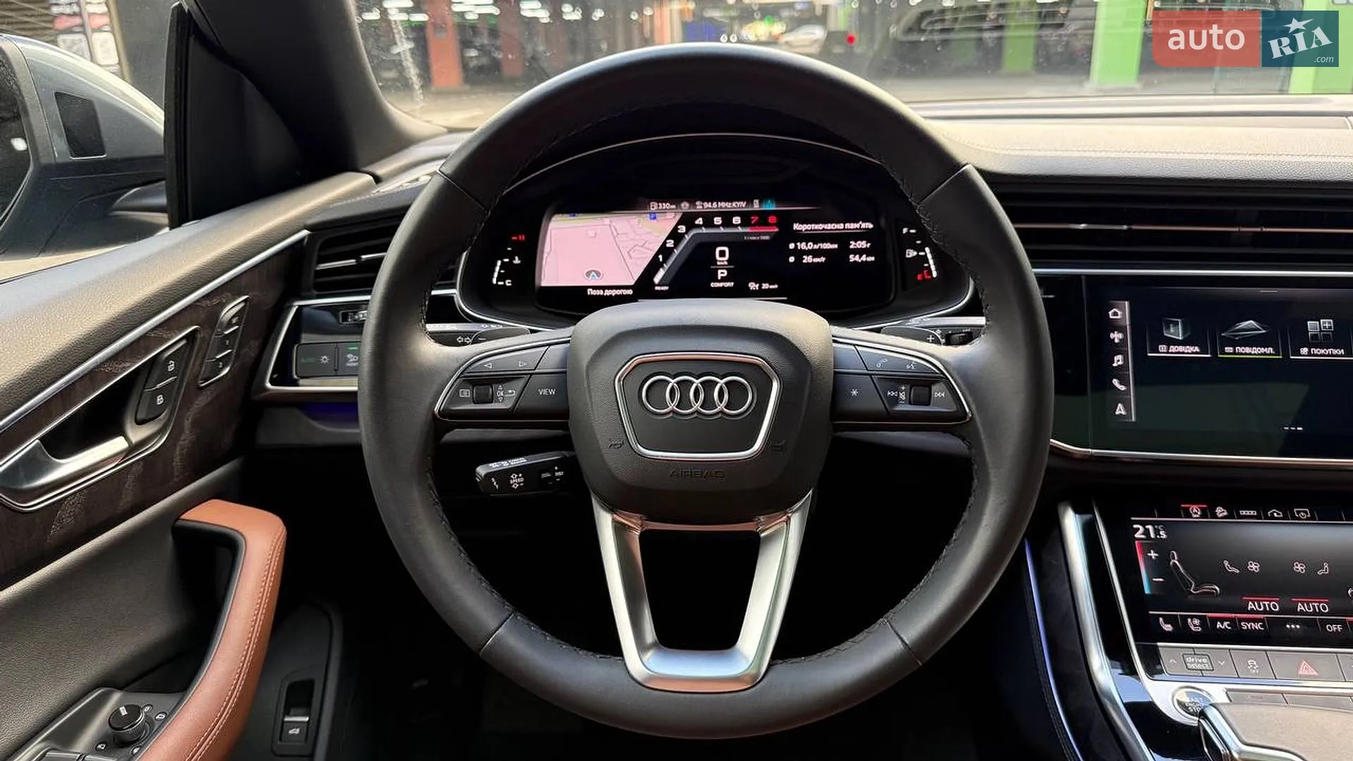 2023 Audi Q8 - мініатюра 21