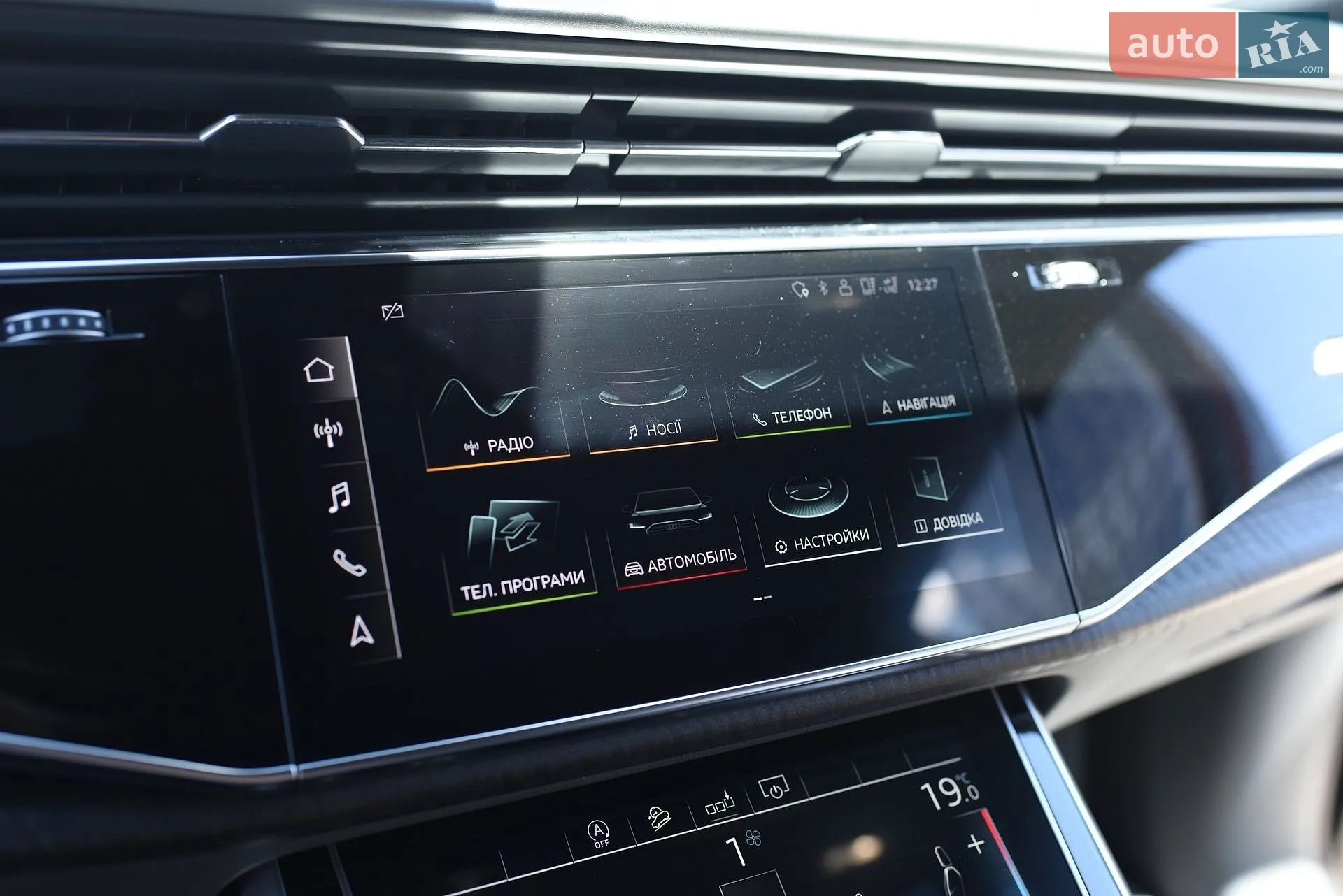 2019 Audi Q8 - мініатюра 66