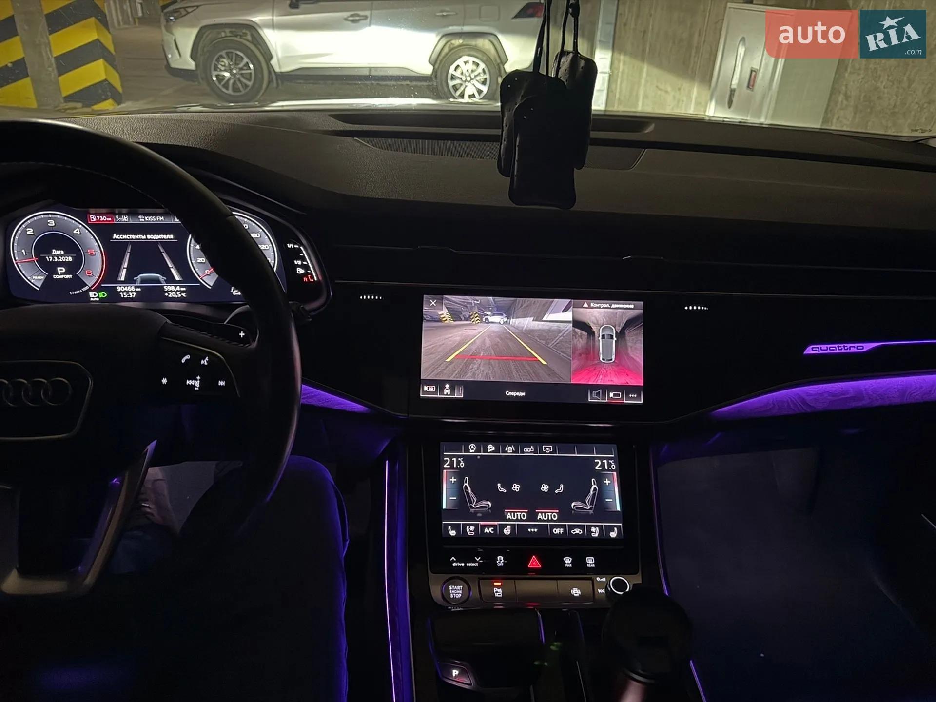 2019 Audi Q8 - мініатюра 19