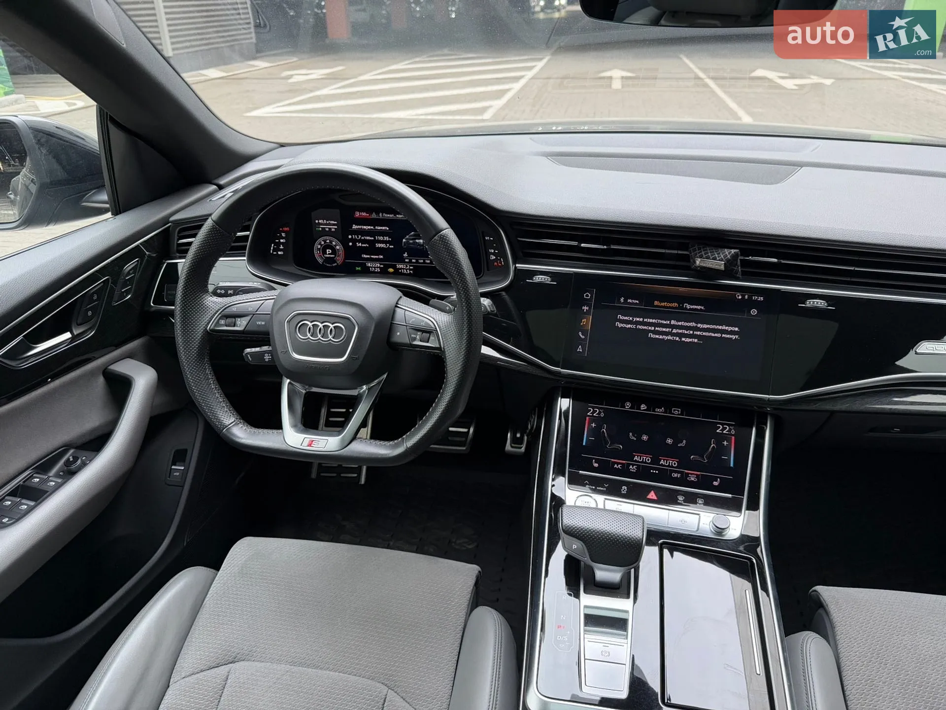 2018 Audi Q8 - мініатюра 18