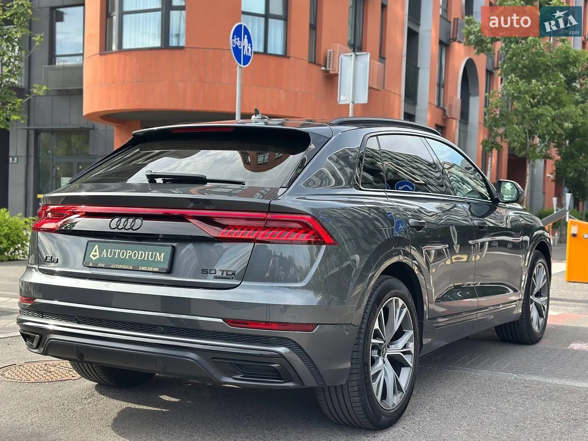 2021 Audi Q8 - мініатюра 16