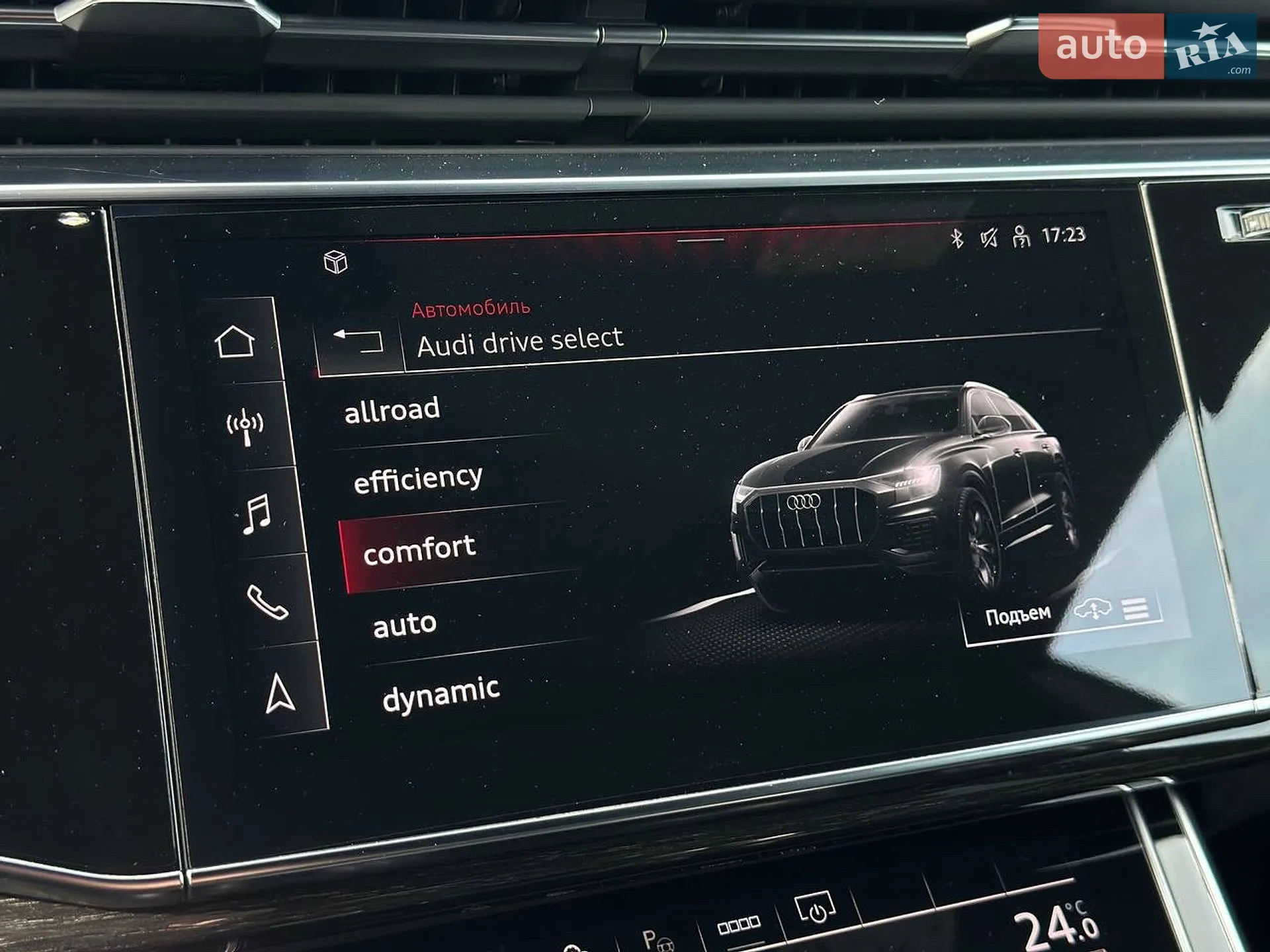 2021 Audi Q8 - мініатюра 34