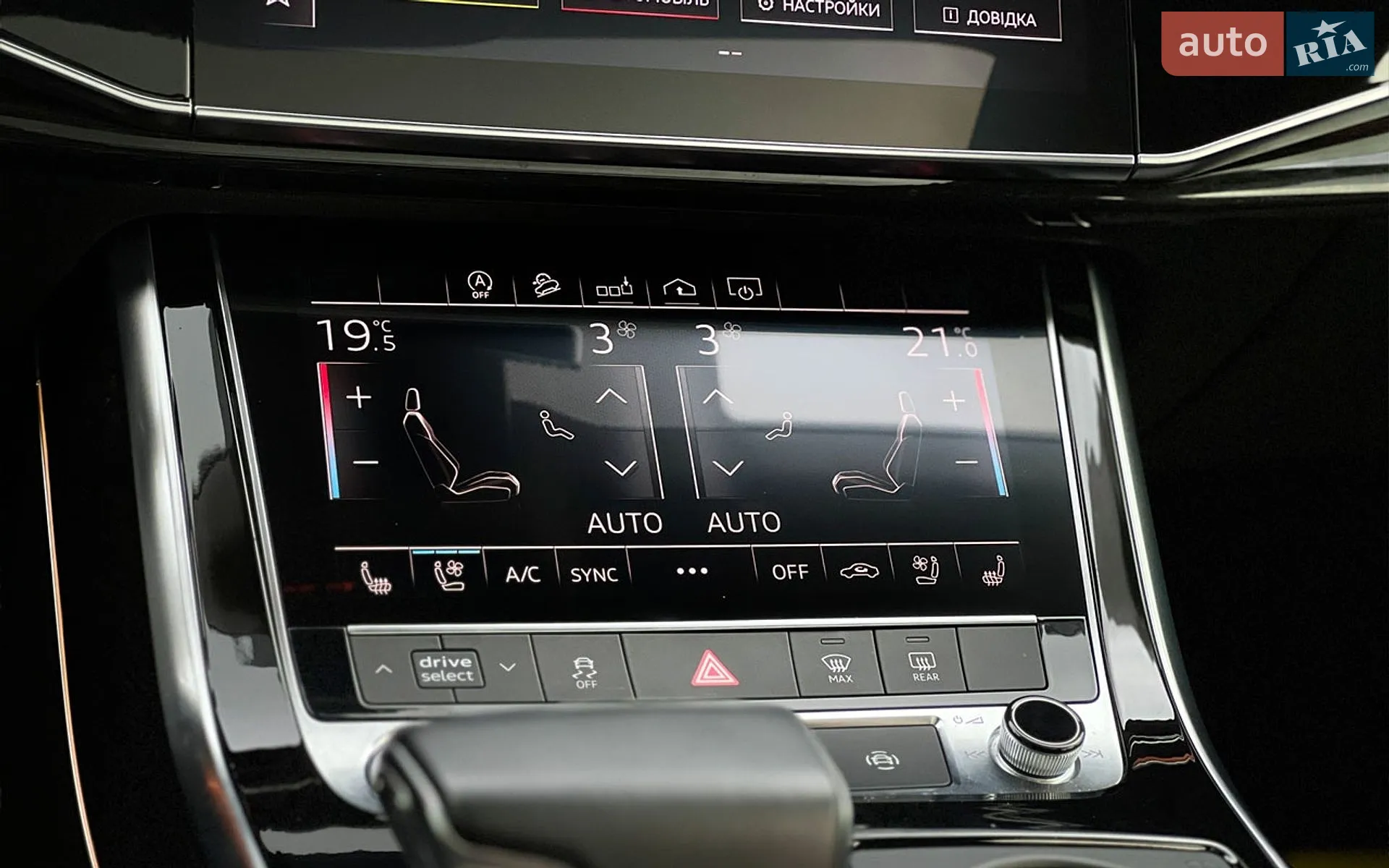 2018 Audi Q8 - мініатюра 22
