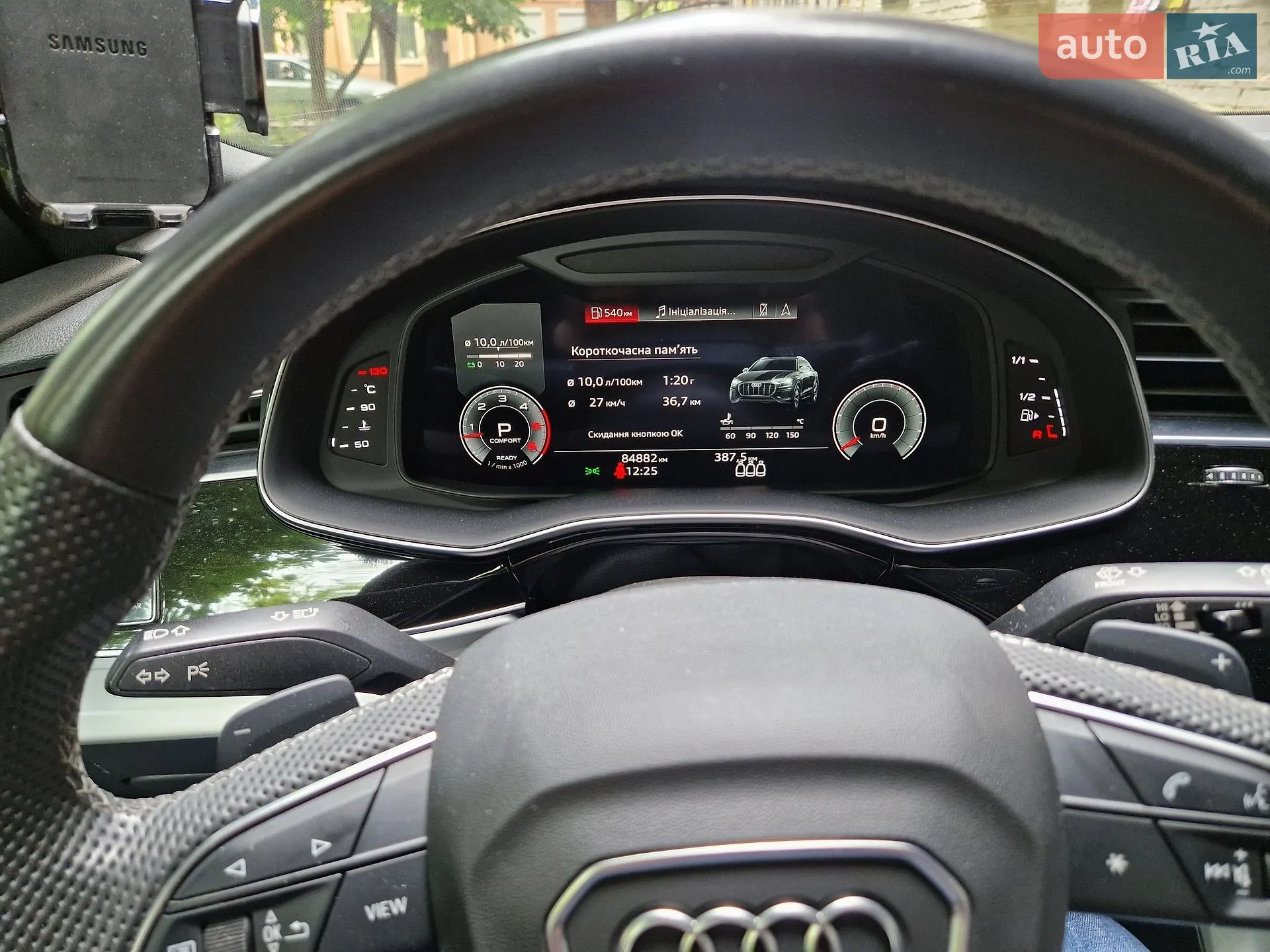 2020 Audi Q8 - мініатюра 8