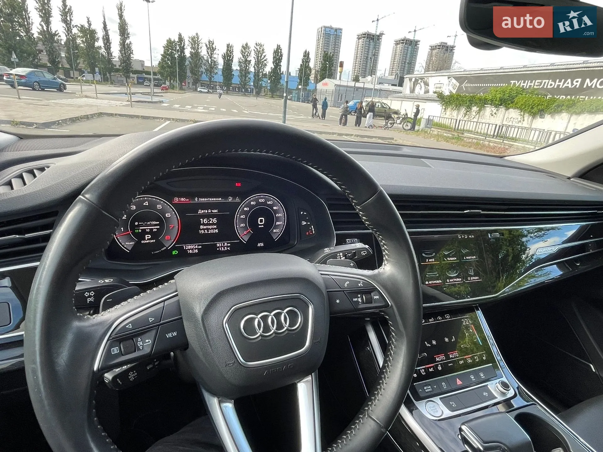 2020 Audi Q8 - мініатюра 10